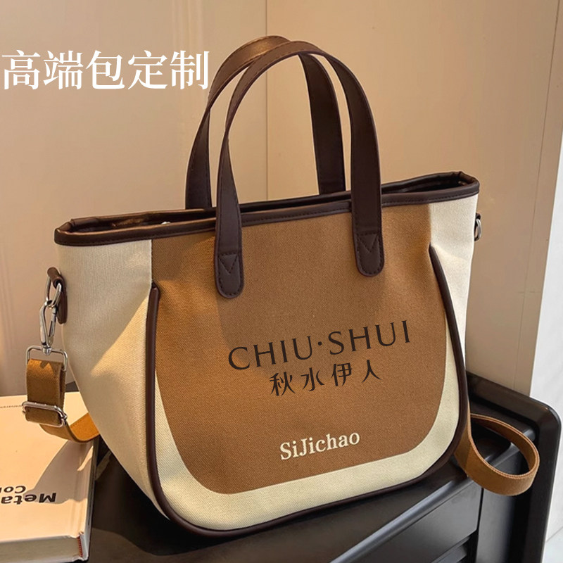 宣传活动伴手礼企业礼品包定做