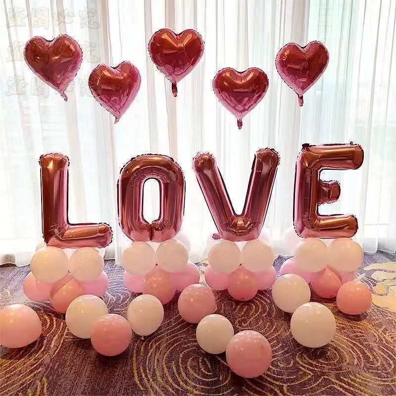 婚房布置套装创意浪漫love气球生日用品装饰结婚告白婚礼婚庆场景