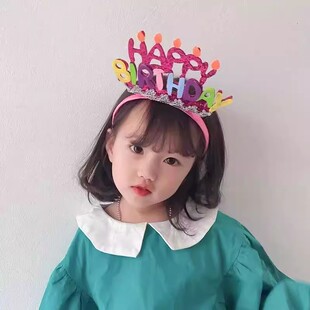 英文生日快乐头饰发箍派对场景布置搞怪眼镜仪式感氛围拍照道具