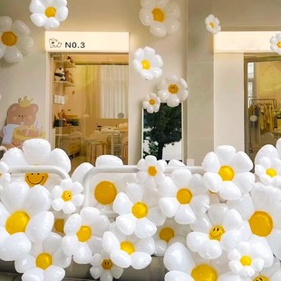 毕业季气球多巴胺太阳花雏菊笑脸花朵装饰生日舞台教室形场景布置