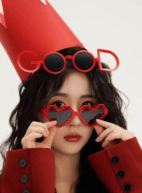 韩系ins风红色搞怪创意生日眼镜网红生日派对沙雕礼物拍照道具