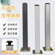 方形桌腿支架轻奢柜脚通用型可调节桌脚吧台柱办公桌支撑加固脚垫