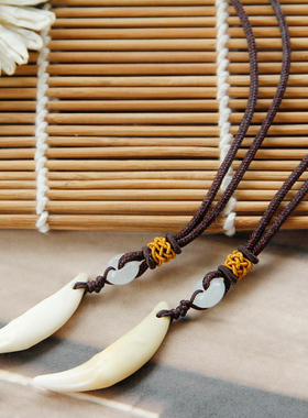 舞泽天天然黑狗牙狼狗藏獒牙翡翠平安扣咖色绳男女情侣项链毛衣链