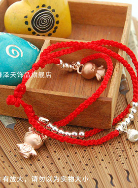 925银电镀玫瑰金福星宝宝天使小葫芦三层红绳手链 好运手绳 女