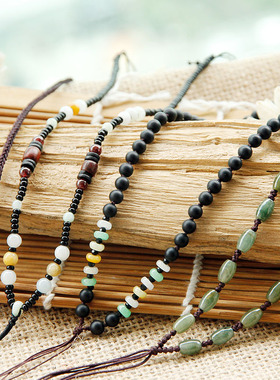 DIY玉珠天然水晶玛瑙中国结编织项链绳 可自己挂翡翠3D黄金密蜡坠