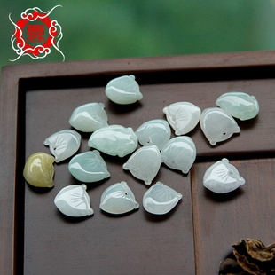 舞泽天 萌宠DIY翡翠玉小葫芦 迷你小玉锁桃子diy手链项链吊坠子