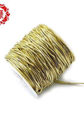 1mm圆形金葱银色松紧弹力线