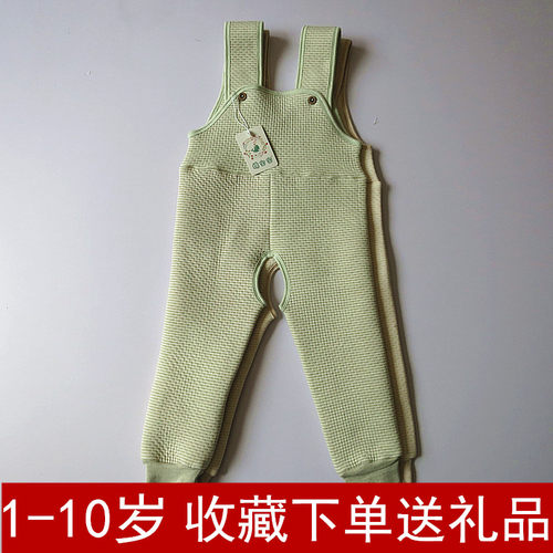 宝宝连体彩棉开档保暖加厚背带裤
