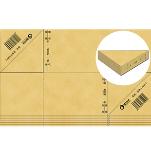 财友表单通用凭证包角纸CBJ01封面财务软件会计记账装订护角封角凭证装订账簿封角封边加厚牛皮纸