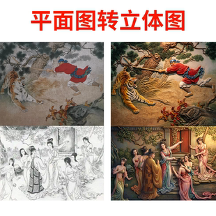 3D建模产品设计c4d渲染场景制作平面三维立体效果图外观结构代做