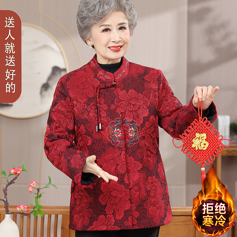 老太太红色立领新年棉袄加绒保暖