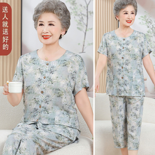 中老年人妈妈装夏装棉绸套装奶奶老太太短袖两件套上衣老人衣服女