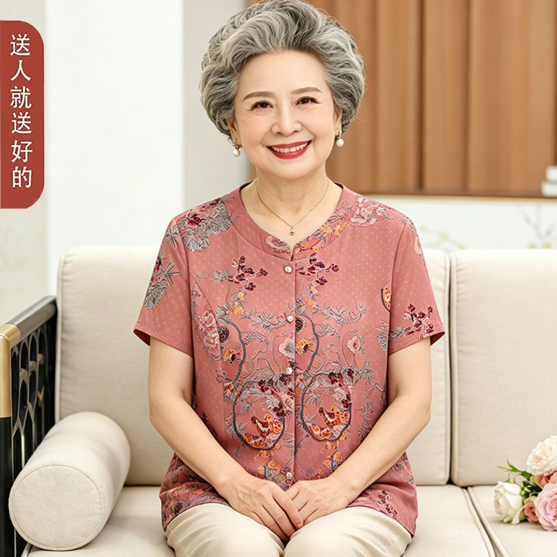 妈妈装夏装短袖T恤上衣老太太