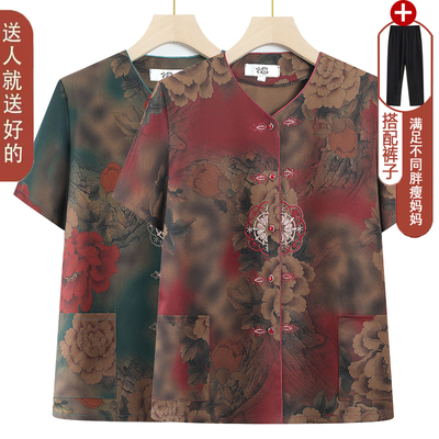 2025新款短袖仿真丝奶奶夏装