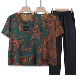 妈妈夏装2024新款真丝T恤上衣奶奶气质夏季九分裤套装老人衣服女