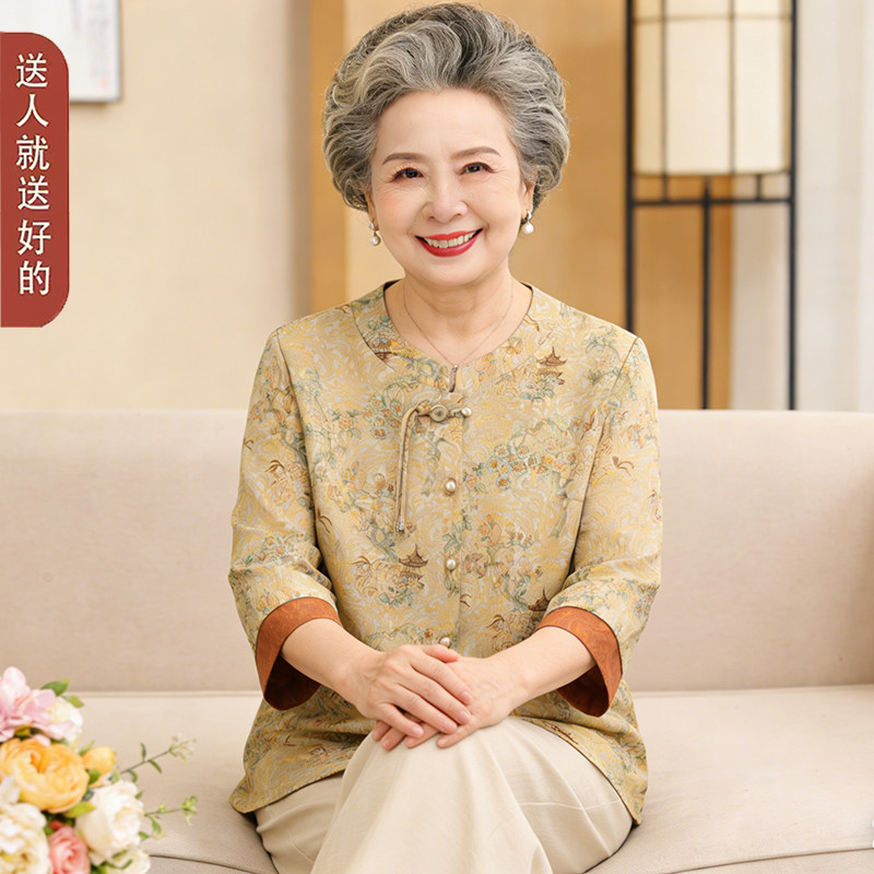 中老年妈妈七分袖印花衬衫套装夏