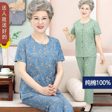 纯棉妈妈夏装套装2025新款奶奶装中老年人两件套短袖t恤上衣长裤