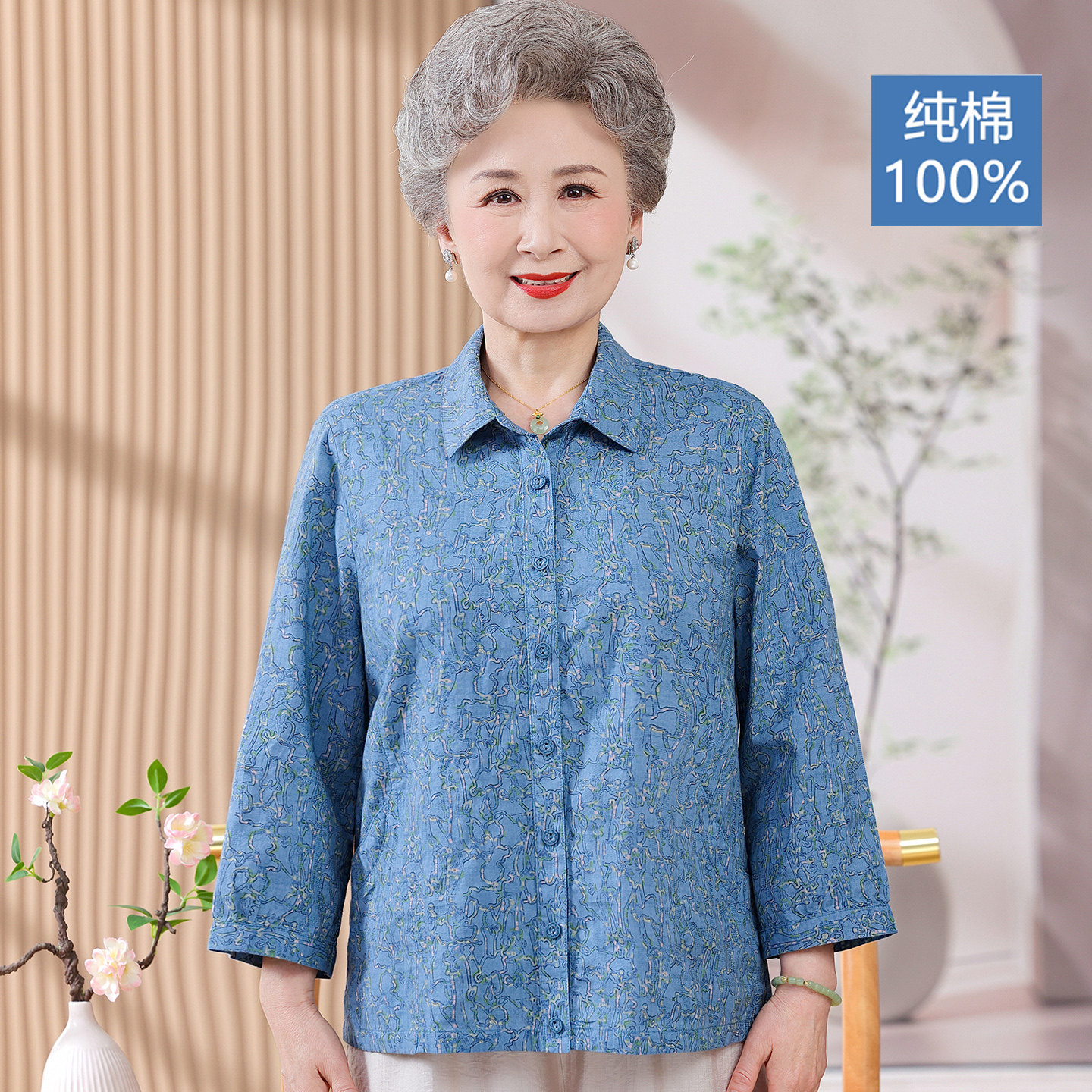 纯棉衬衫女中老年妈妈装夏季薄款翻领全棉上衣奶奶装衬衣老人衣服
