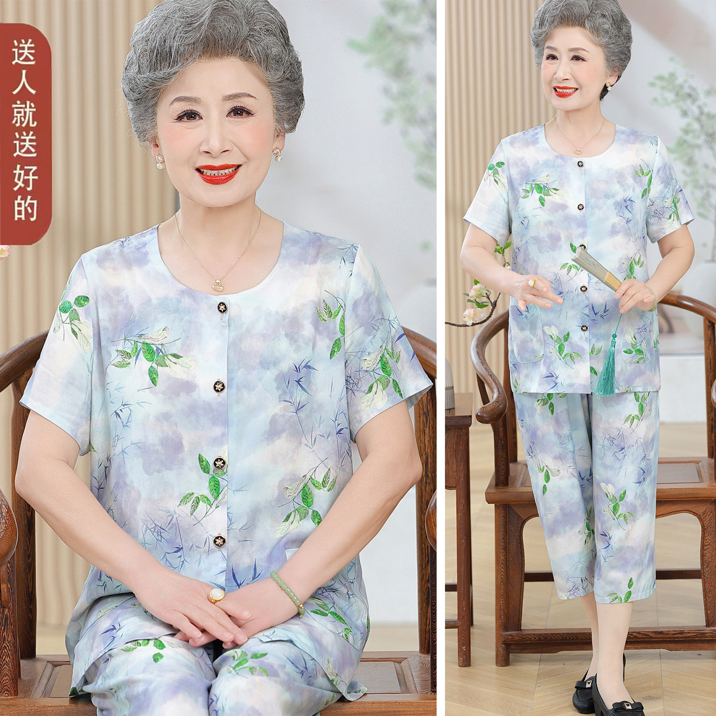 奶奶短袖棉绸套装老人衣服