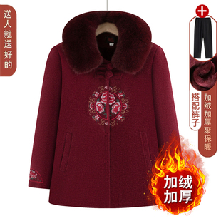 奶奶冬装毛呢外套70岁中老年人女装加绒加厚太太棉衣老人冬季大衣