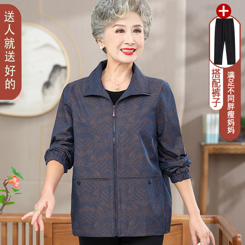版型好易打理!老年人秋装外套