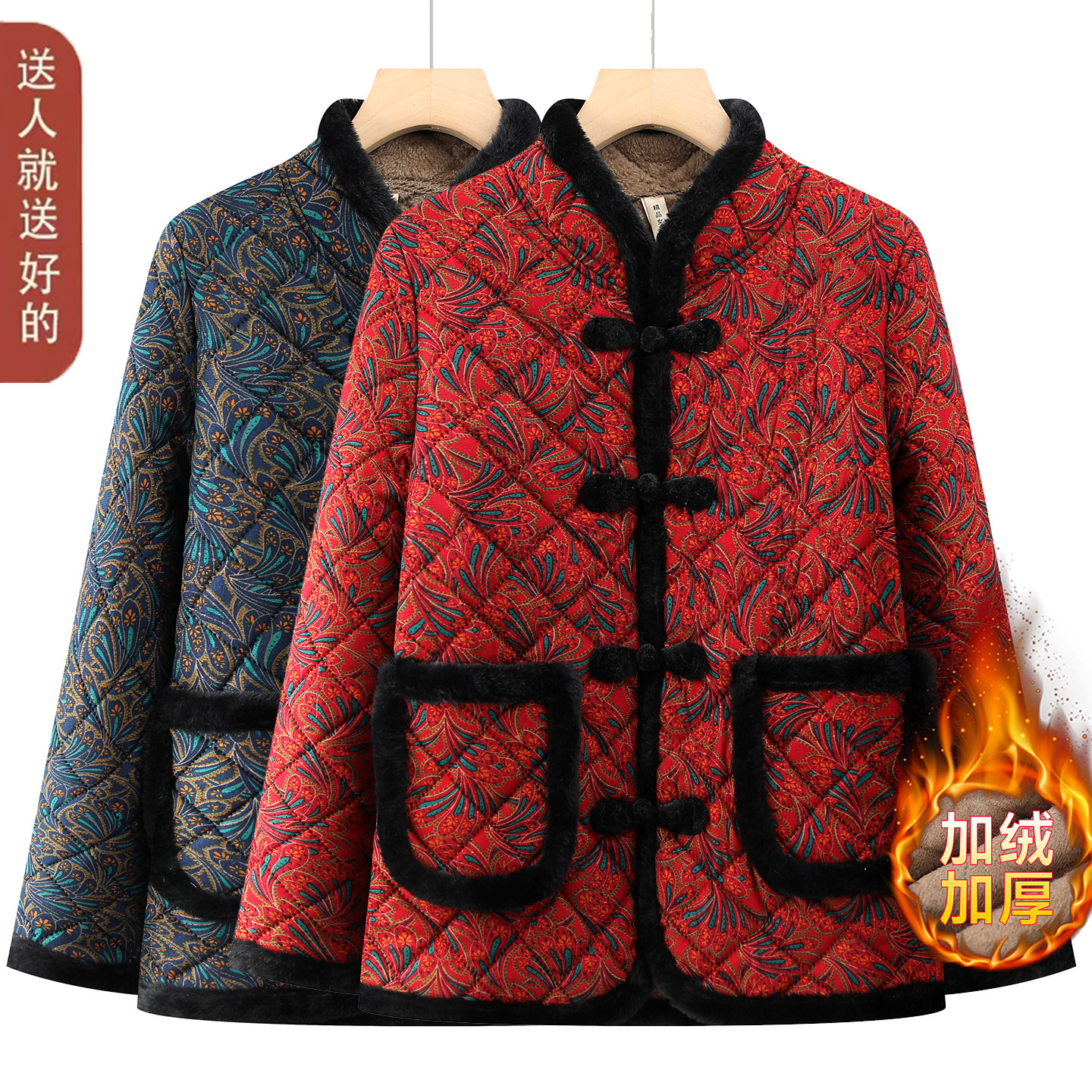 秋冬可穿！秋冬小个子薄棉袄外套