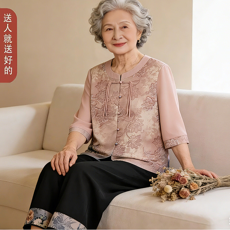 妈妈装夏季新中式宽松两件套奶奶