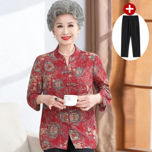 妈妈衬衣套装 奶奶夏装 七分袖 女老年人衬衫 老人太太衣服春秋薄 唐装
