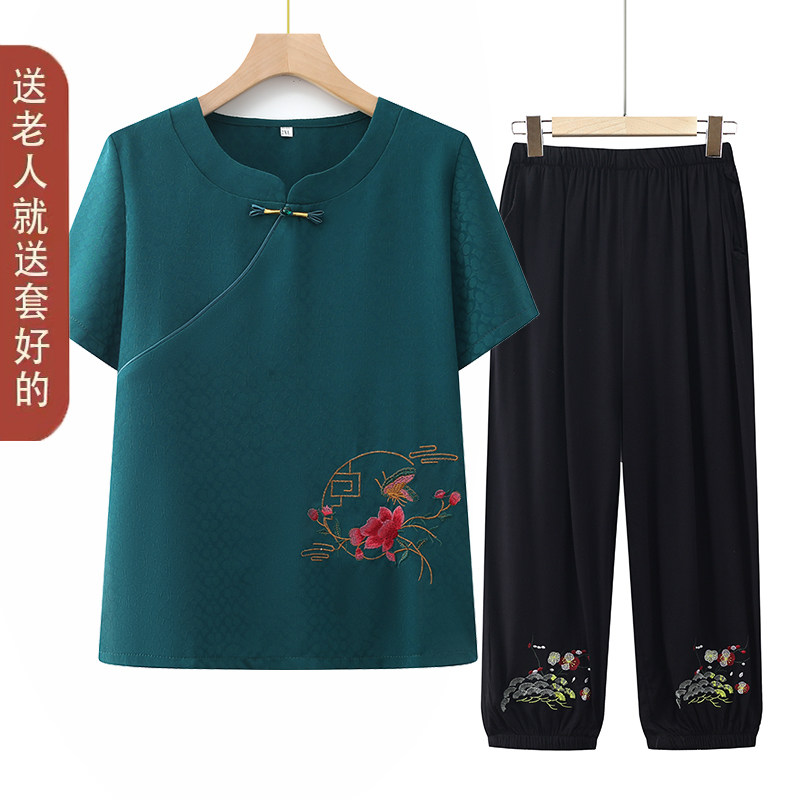 奶奶装夏款短袖t恤上衣+裤子