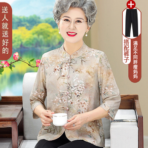 清透凉爽！国风妈妈装夏季衬衫
