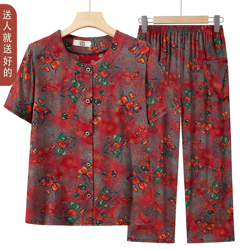 妈妈夏装棉绸开衫老年人女夏季短袖两件套奶奶套装老太太夏天衣服