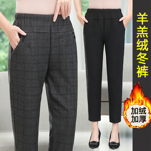奶奶加绒裤 中老年人女裤 春秋冬款 高腰弹力舒适妈妈老人长裤 子 秋裤