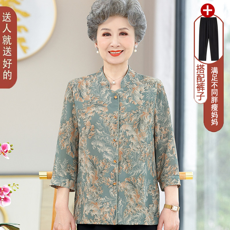 妈妈洋气2025新款夏装七分袖夏季奶奶时尚中老年薄款衬衣老人衣服