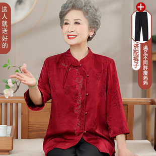 2025新款中老年妈妈夏装新中式国风上衣奶奶装仿真丝衬衫老太太