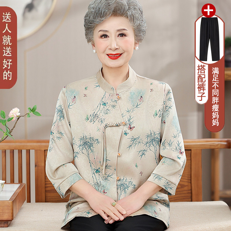 妈妈春装套装2025新款中袖奶奶装夏季中老年人雪纺衣服女洋气上衣