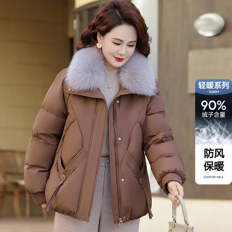 中老年奶奶洋气冬装羽绒服2025新款保暖外套妈妈冬季90白鸭绒衣服