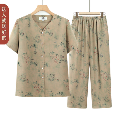 冰丝凉爽短袖开衫夏季奶奶套装