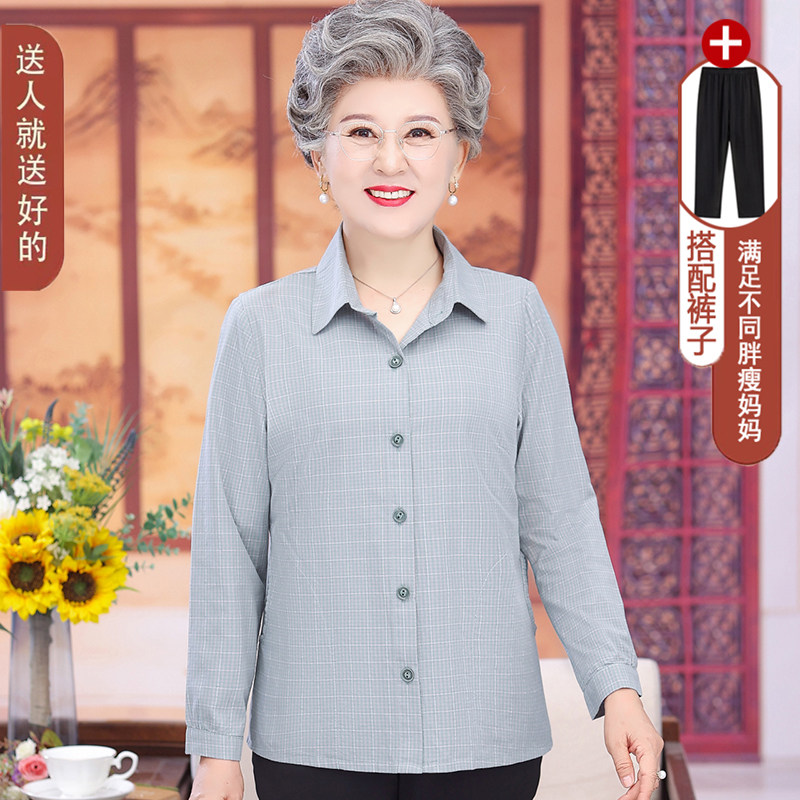 春夏奶奶纯棉衬衣时尚翻领外套