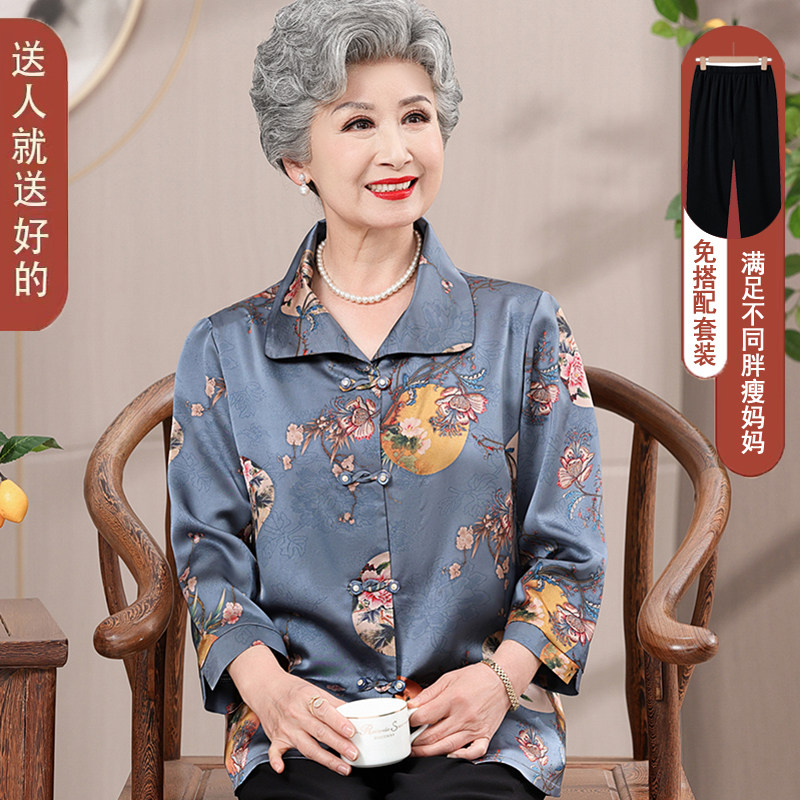高档中老年夏装女薄款衬衫套装