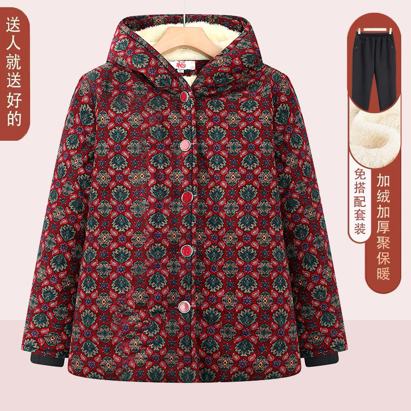 中老年人冬季棉衣女奶奶装连帽棉袄外套老太太妈妈加绒加厚上衣服,女装/女士精品,中老年女装,淘宝优惠券,粉丝福利购,淘宝优惠卷