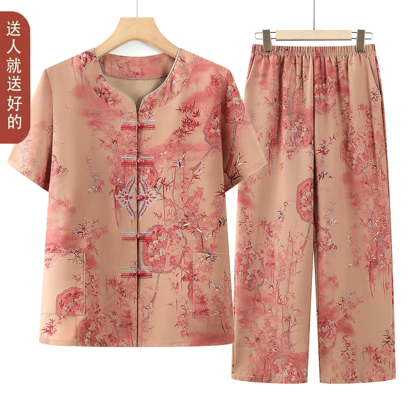 奶奶短袖开衫!家居服老人衣服