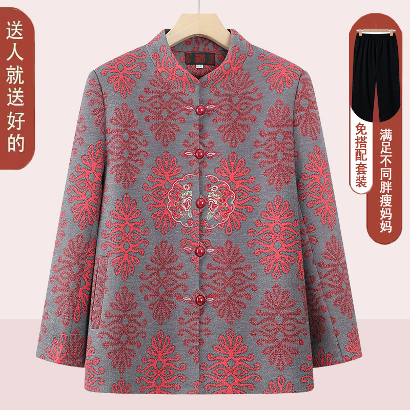 中老年春装女外套奶奶新款上衣