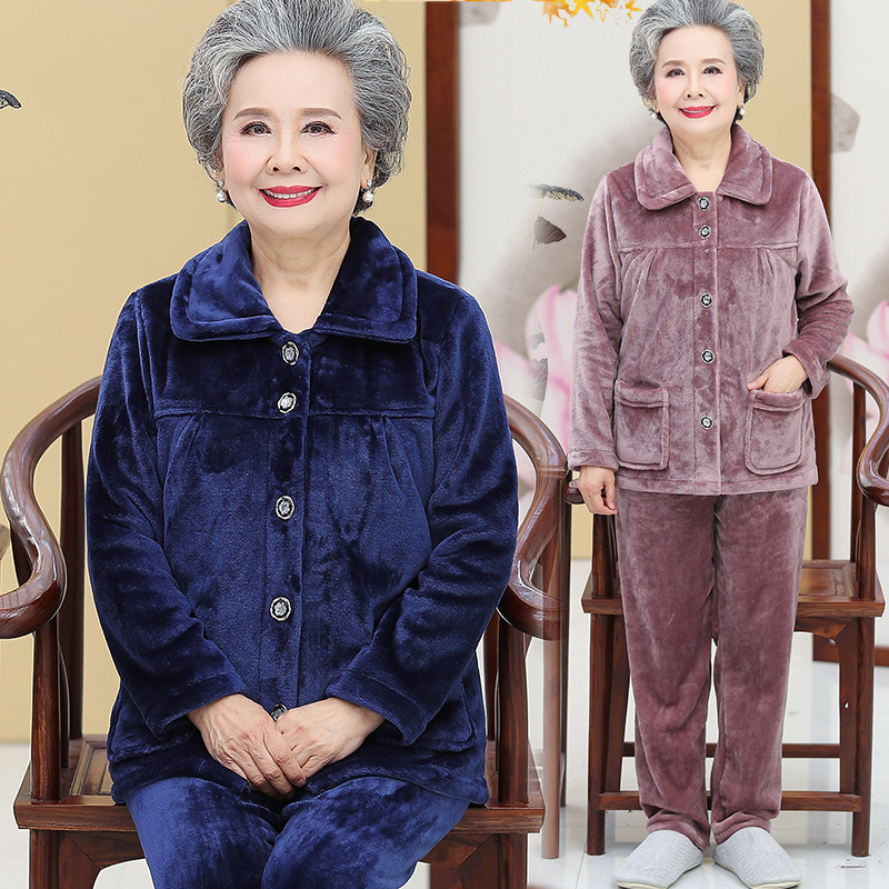 法兰绒睡衣女妈妈秋冬季加厚套装