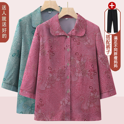 春夏薄款衬衣60岁80老人衣服开衫