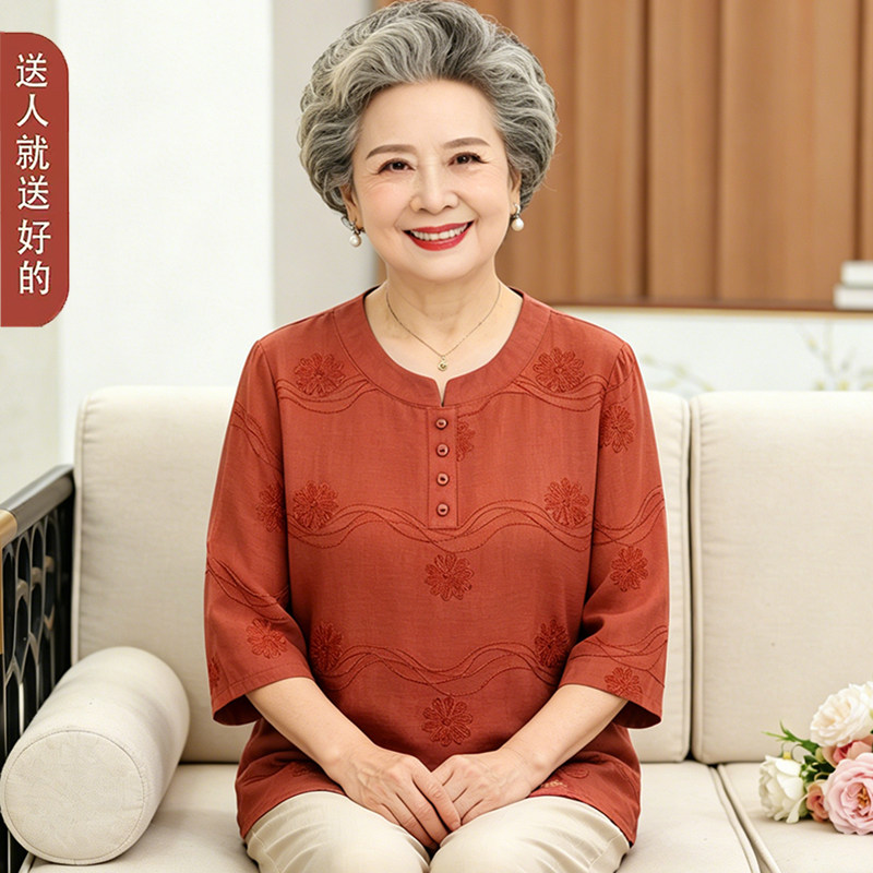 妈妈夏装2025新款洋气时尚中袖纯绵奶奶装中老年女薄款老人衣服