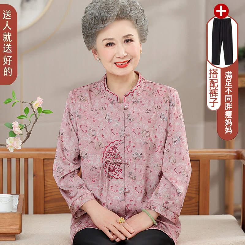 奶奶夏装新款老年人长袖衬衫女国风上衣中老年人妈妈夏季薄款外套
