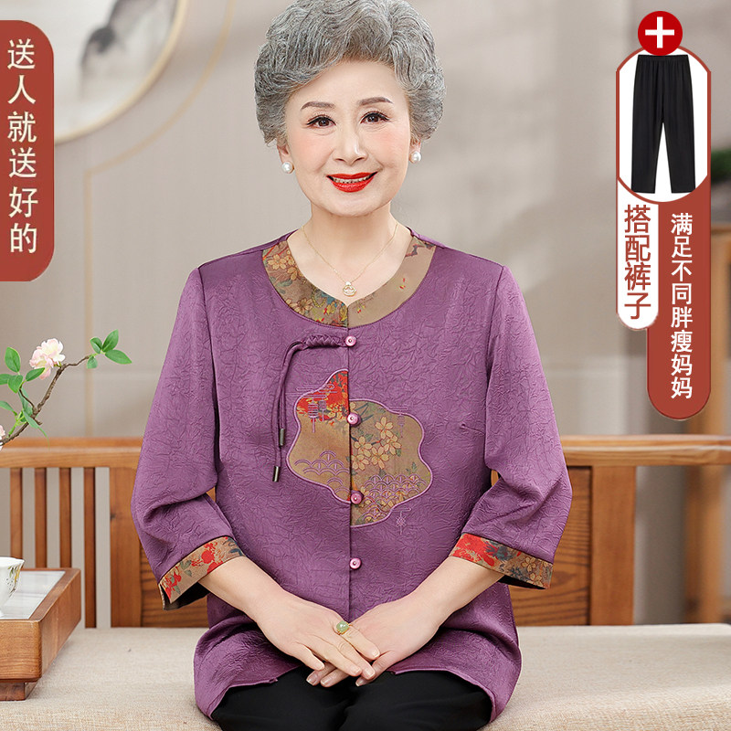 妈妈春装套装2025新款中袖奶奶装夏季中老年人衣服女洋气上衣雪纺
