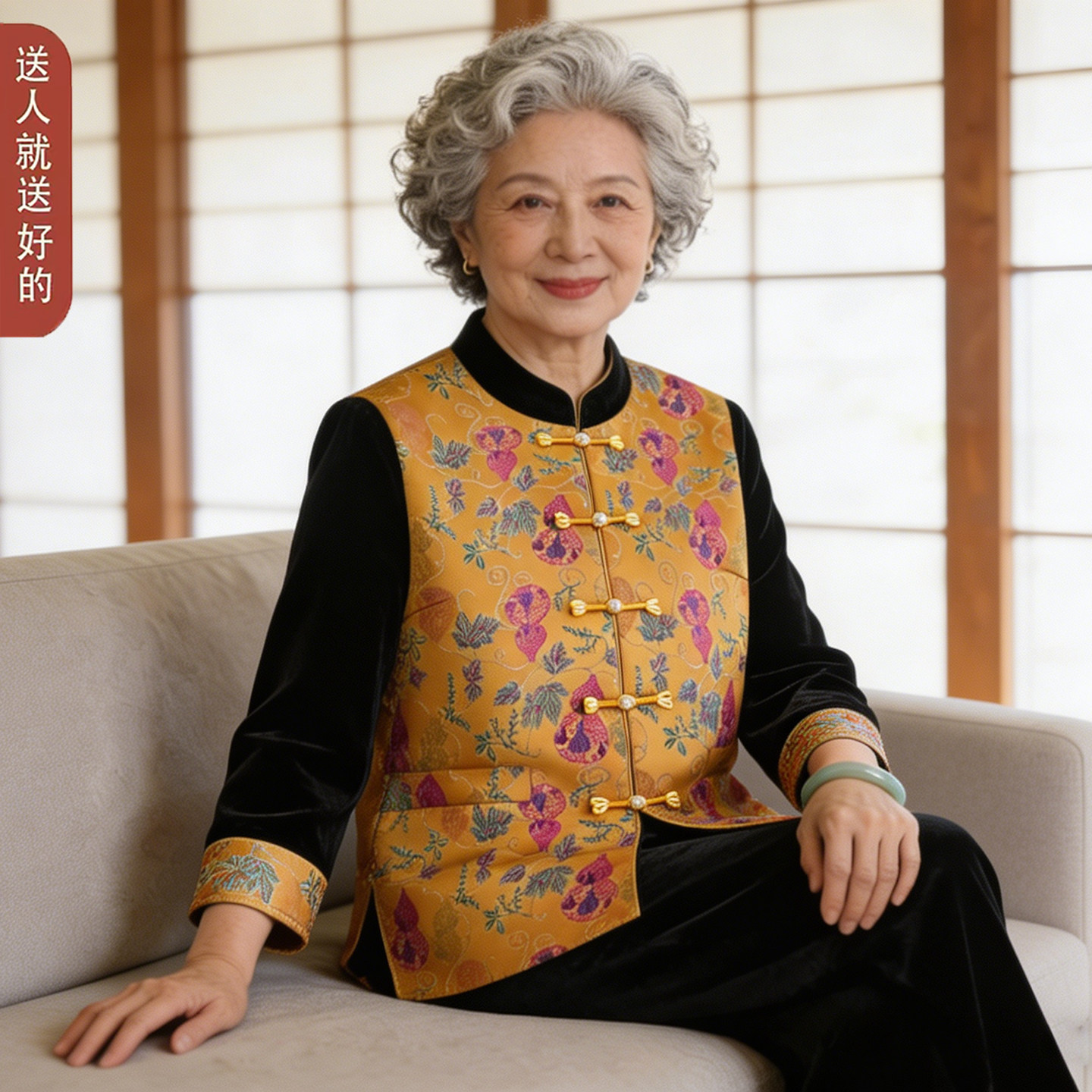 老年人春装女长袖两件套立领中式盘扣金丝绒高贵气质太太奶奶套装