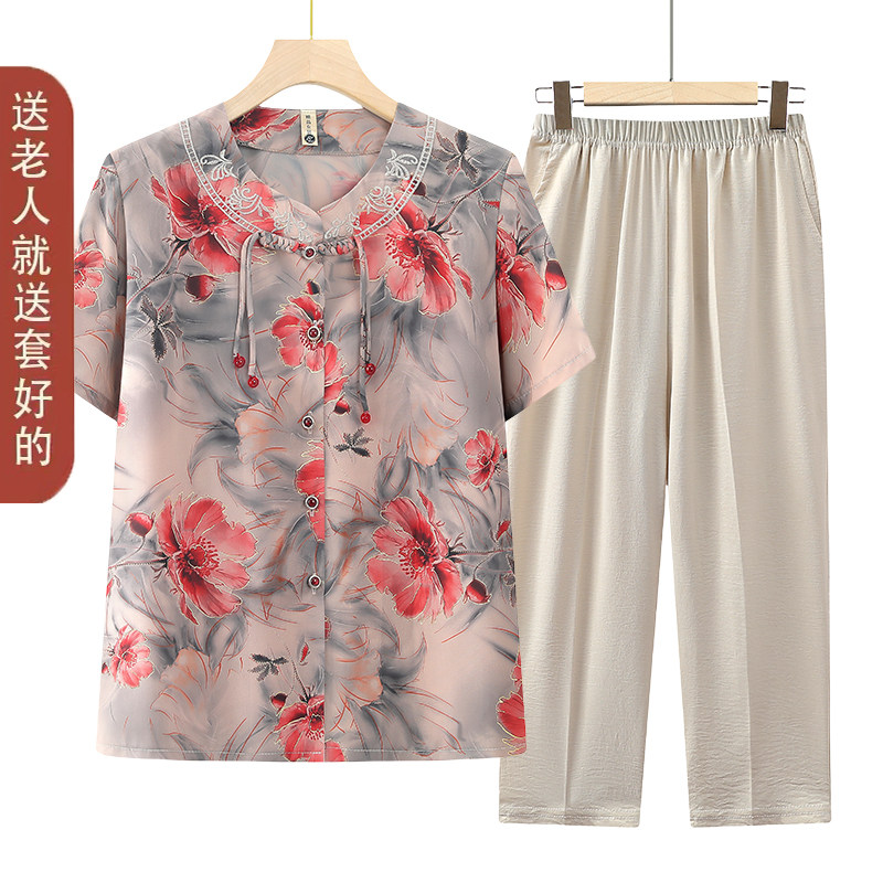 老年人冰丝短袖衬衫+宽松女裤子
