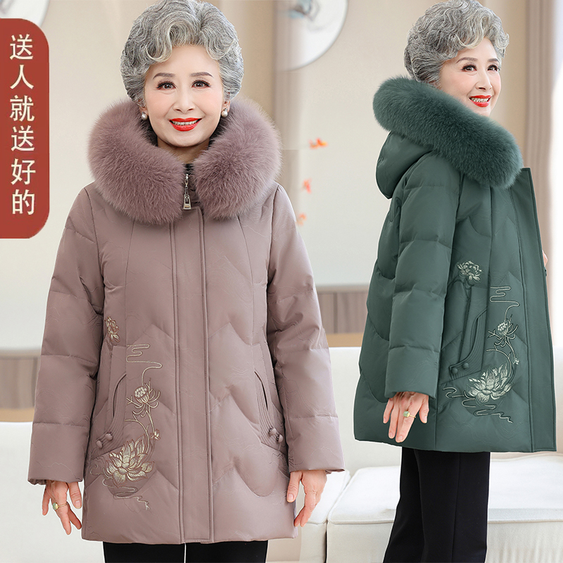 奶奶国风羽绒服狐狸毛领复古女2024冬季新款绣花大码加厚洋气外套